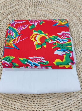 纯棉东北大花布被面白色全棉被里布料自己手工缝棉花被用的手工包