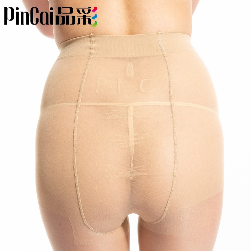 任意剪耐穿双装不掉档打底裤袜