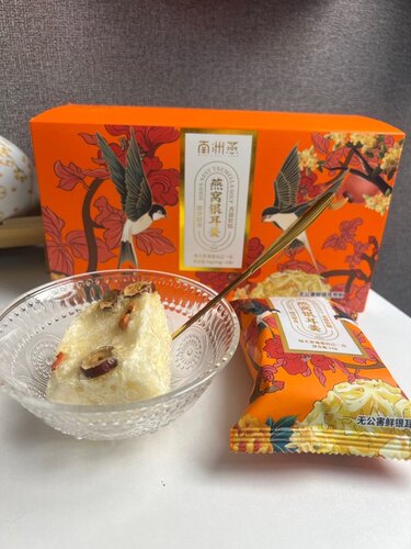 南洲燕即食燕窝饮孕妇滋补品z冲泡金丝燕冰糖银耳溯源燕窝羹16g*6