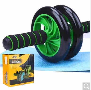 凯速健腹轮正品巨轮腹肌轮收腹滚轮双轮静音健腹送护掌护腕包邮在类目 运动/瑜伽/健身/球迷用品, 踏步机/中小型健身器材, 健腹轮/健腹器中 - 来自Buy2taobao.com提供专业的淘宝代购服务