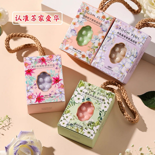 roomplus栀子花香皂清晨午夜茉莉月色香草烈日玫瑰苏家爱华实体店