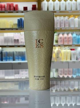 爱熙丝舒润平衡沐浴露418ml苏家爱华实体店ICES薰衣草精油配方