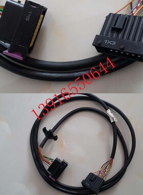 林德电动叉车配件T20T16托盘搬运车手柄线束