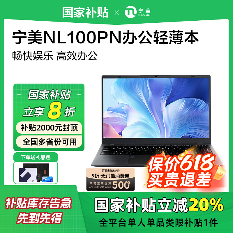 20%N5095ʼǱᱡ칫Ӣض415.6ӢЯѧμϷ1007.28Ԫ