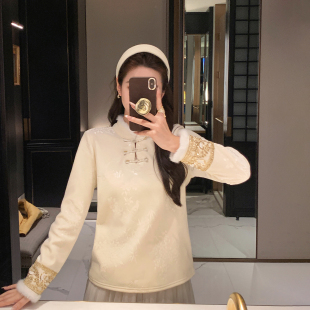 果果家 白色短款打底衫女春季2026新款小立领设计感宽松百搭上衣