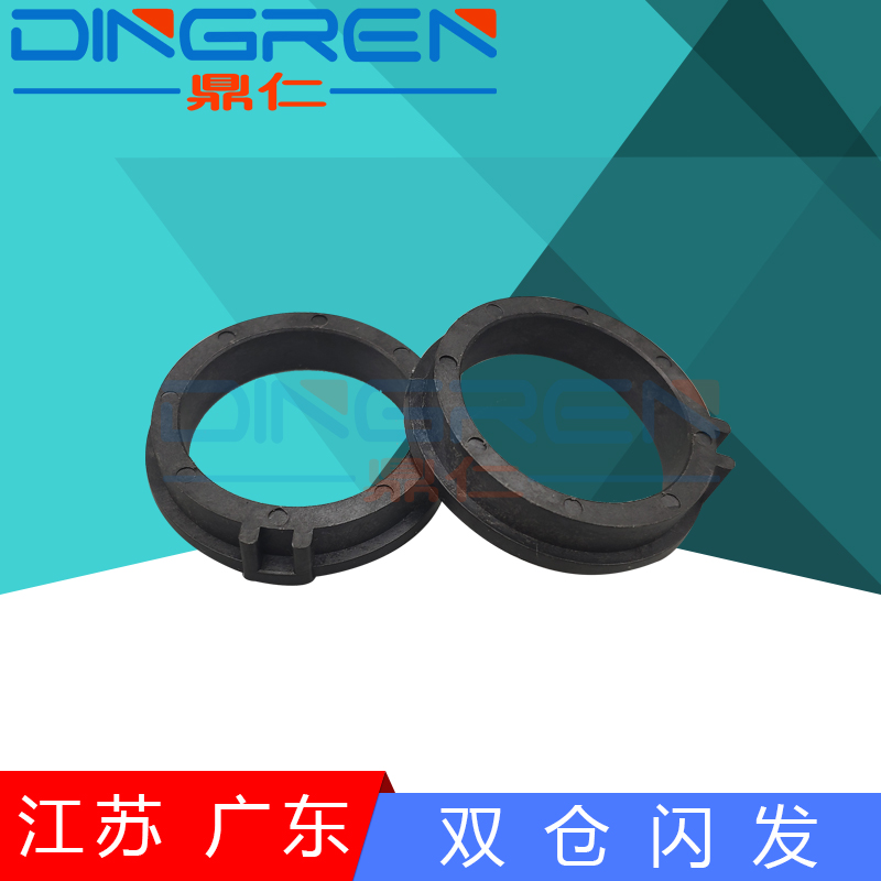 适用 富士施乐 S1810 上辊轴套 S2010 S2011 S2220 S2320 S2110 S2420 S2520 定影轴套 定影加热辊护套在类目 办公设备/耗材/相关服务, 打印机配件, 上辊轴套中 - 来自Buy2taobao.com提供专业的淘宝代购服务