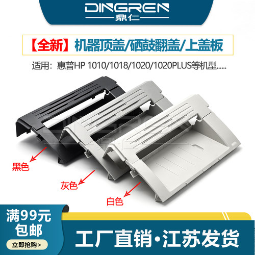 四色可选：灰黑色&middot;灰色&middot;白色&middot;象牙白