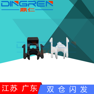1124 支架 1030 转印辊轴套 1128 1300 1135 1035 京瓷FS 1024 1028 卡扣 1130 适用 1110 1120 1320 1100