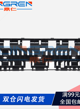 适用 理光MP5000 4000B 定影出纸导板 4001G 4002 导纸板 5001G 5002 5000B 定影组件外出纸导板 出纸口 盖板