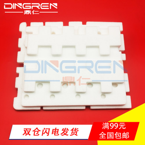 全新海绵 吸墨量大 4片装