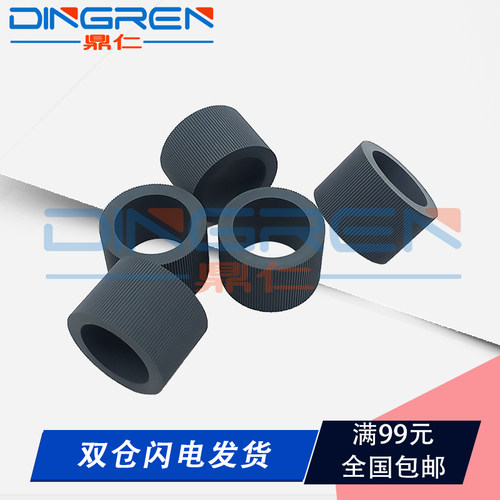 链接为单只产品价格！