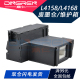 Epson爱普生L4158 适用 吸墨海绵垫 L4166 L4167 盒 L4170 4150维护箱L4168 L4160 L4165 收集器 L4169废墨仓