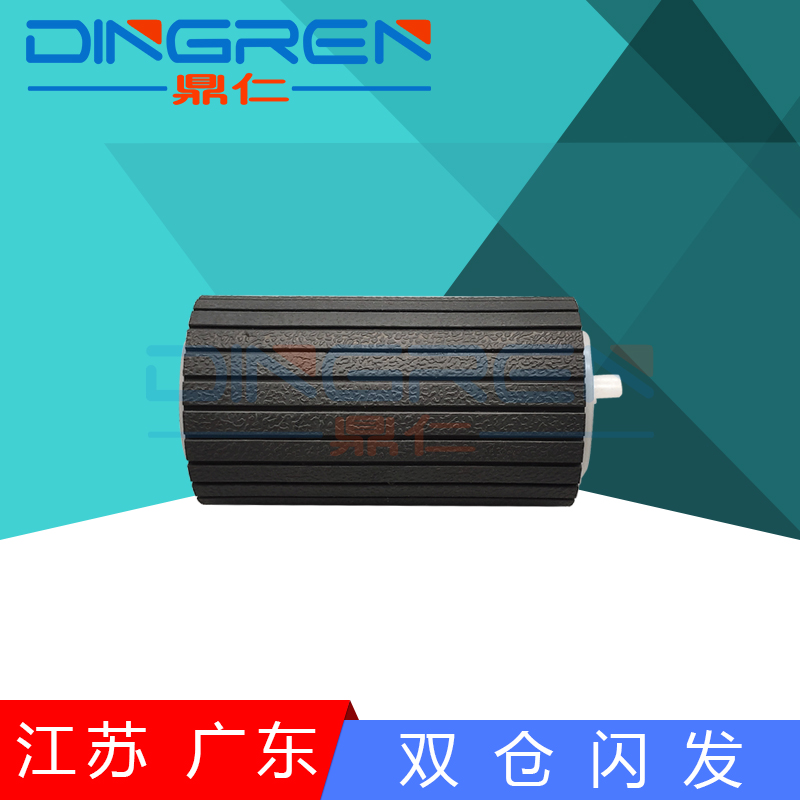 适用 Lenovo联想 2208 2218 7208 7218 CS2010 2090 M8960 J4010 手送搓纸轮 手动旁路进纸轮