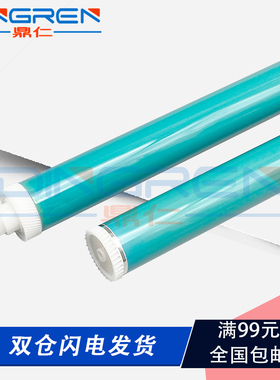 适用惠普CC364A 硒鼓鼓芯 HP P4014 P4014N P4015TN P4015X P4515 P4515N P4515X 364 64A 原色鼓芯 单鼓