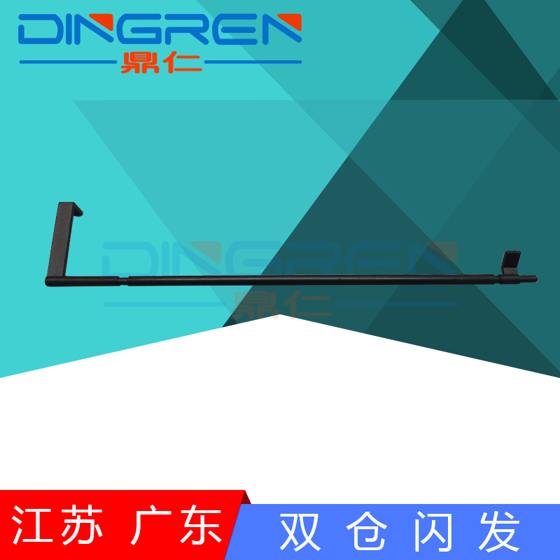 适用 松下 DP 1510 1520 1820 1515 1810 2010 8016 8020 定影传感器 出纸传感器摇臂 臂杆 定影出纸杆