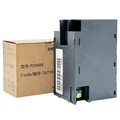 鼎仁T6716C5210维护箱废墨盒