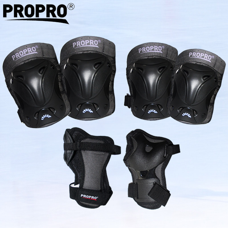 PROPRO轮滑板护具护膝护肘滑板/轮滑护具