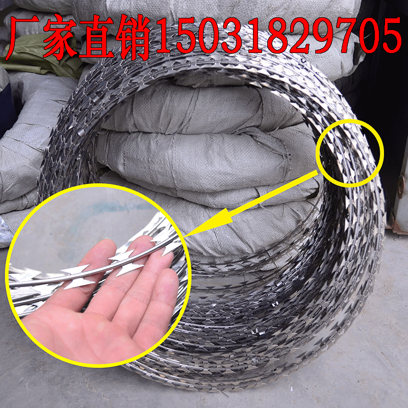 镀锌刀片刺网刺绳刺丝滚笼围墙带刀片刺铁丝网钢丝防爬防盗防护网|ruв категории оборудование/инструменты, строительство защиты, Безопасность дорожного движения защиты, перила/барьер - от Buy2taobao.com для оказания профессиональной услуги покупки агента Taobao