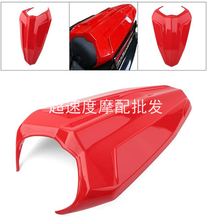 Suitable for Yamaha 19 Model Yzf-R15V3 19-20 Rear Hump Rear Tail Cover Modified Rear Seat Cover
