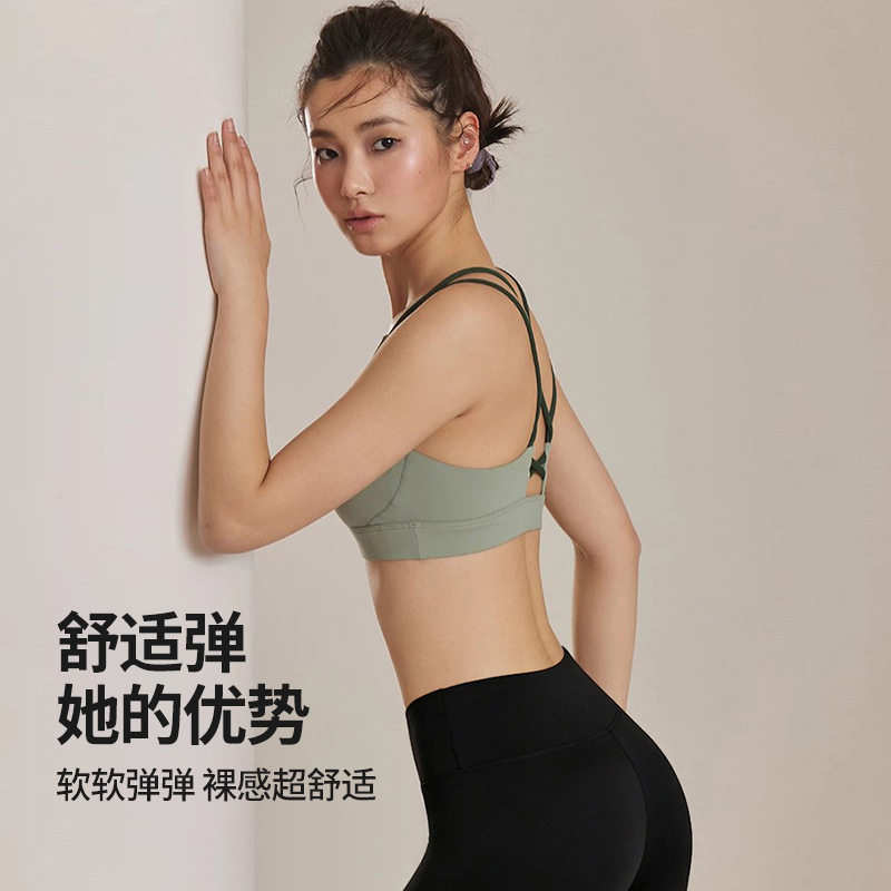 运动套装女镂空美背内衣健身瑜伽服背心夏季健身服普拉提训练上衣