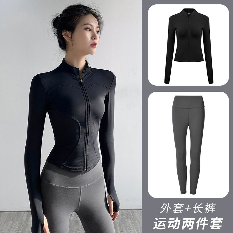 瑜伽服套装女大码速干立领运动外套上衣跑步普拉提训练健身服长袖
