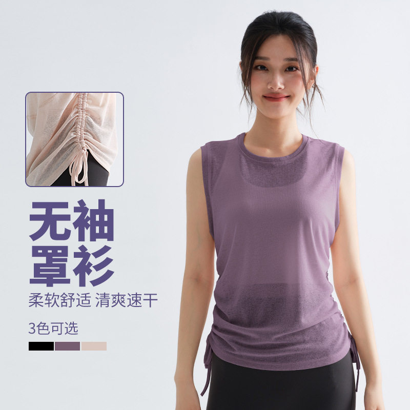 瑜伽上衣女夏季薄款大码圆领背心罩衫无袖T恤户外运动跑步健身服