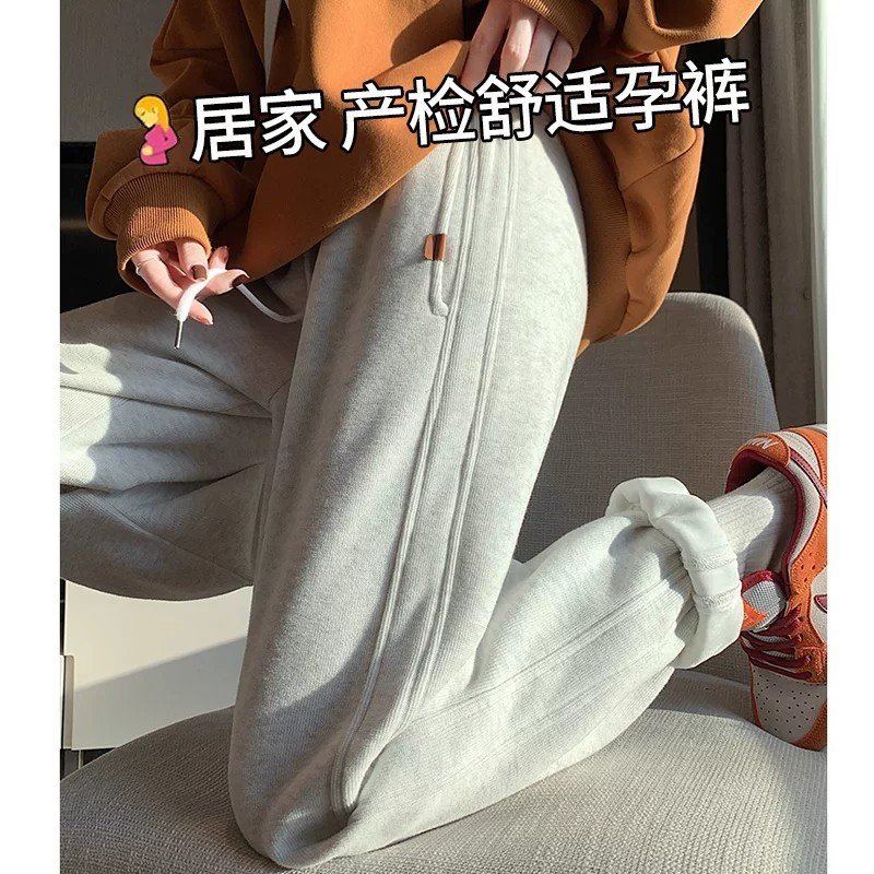 孕妇裤子秋冬季外穿加绒加厚2025新款不勒肚子小个子运动卫裤冬装