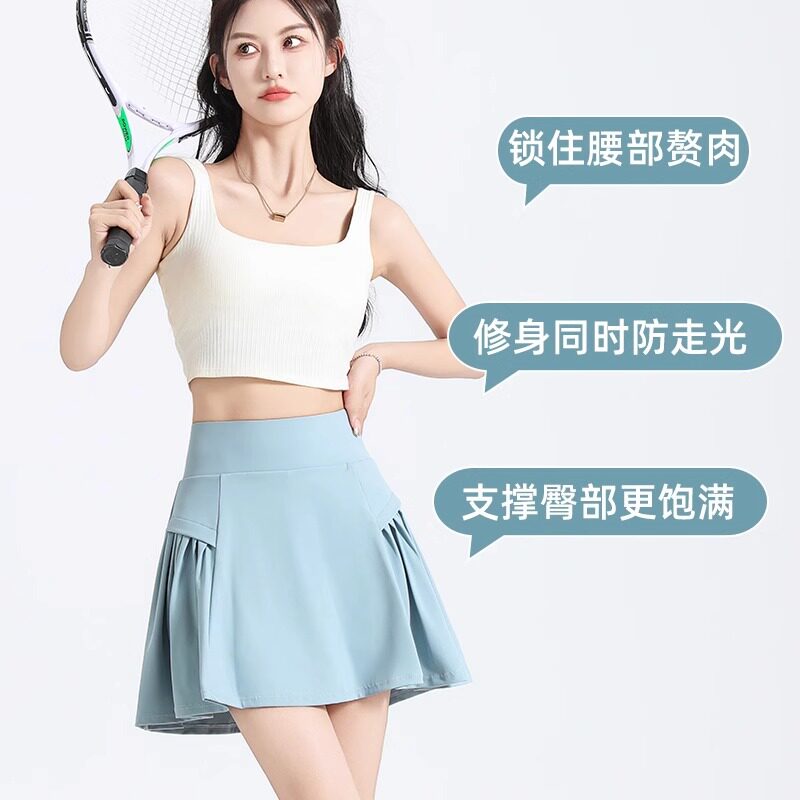 运动百褶裙女夏季防走光速干瑜伽裤裙a字短裙大码跑步健身半身裙