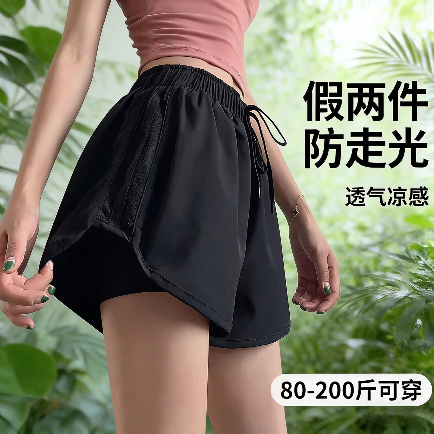 运动裤女速干短裤2026年新款跑步防走光马拉松四分灰色休闲健身裤