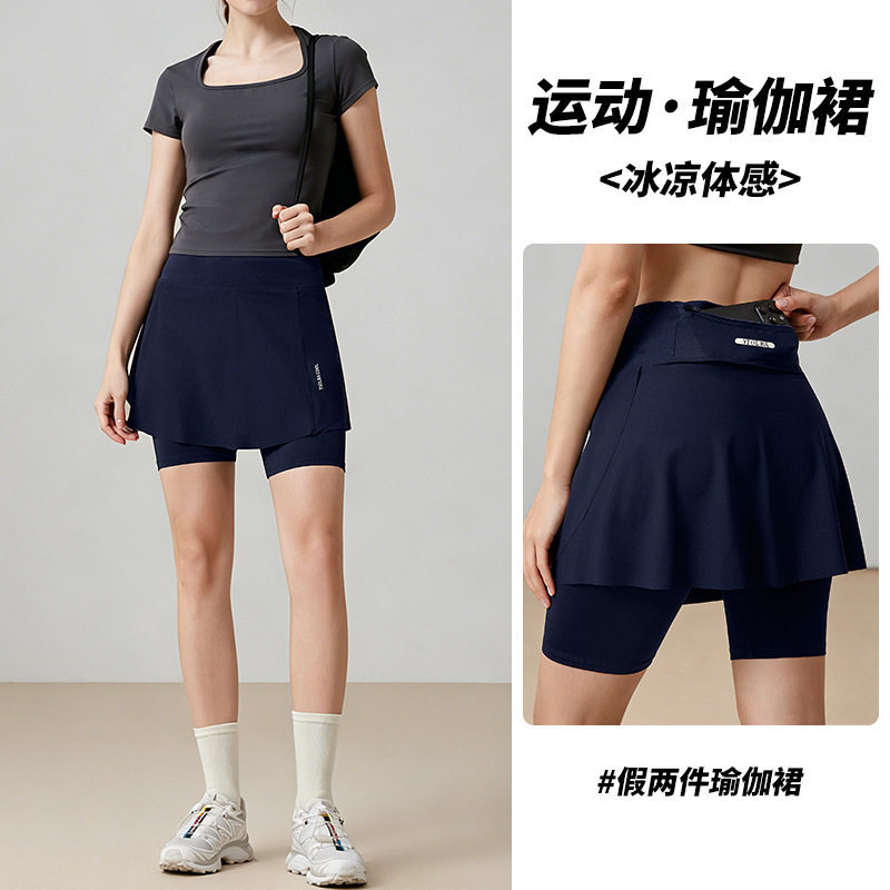 运动短裤速干五分裤裙女夏薄款大码瑜伽跑步健身防走光半身短裙子