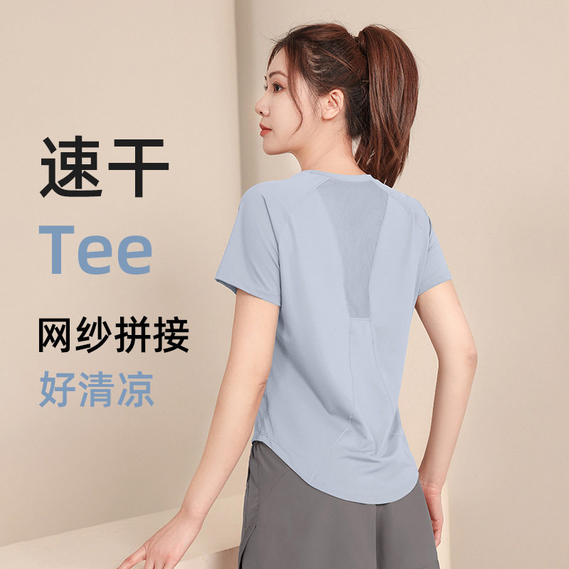 户外跑步运动T恤短袖女羽毛球网球训练瑜伽服上衣透气速干健身服