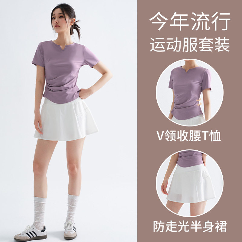 运动瑜伽服上衣女大码夏季薄款户外跑步透气速干短袖短裙健身套装