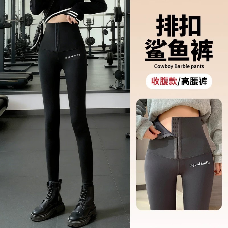 鲨鱼打底裤女外穿春夏季薄款2026新款紧身高腰大码胖mm运动瑜伽裤