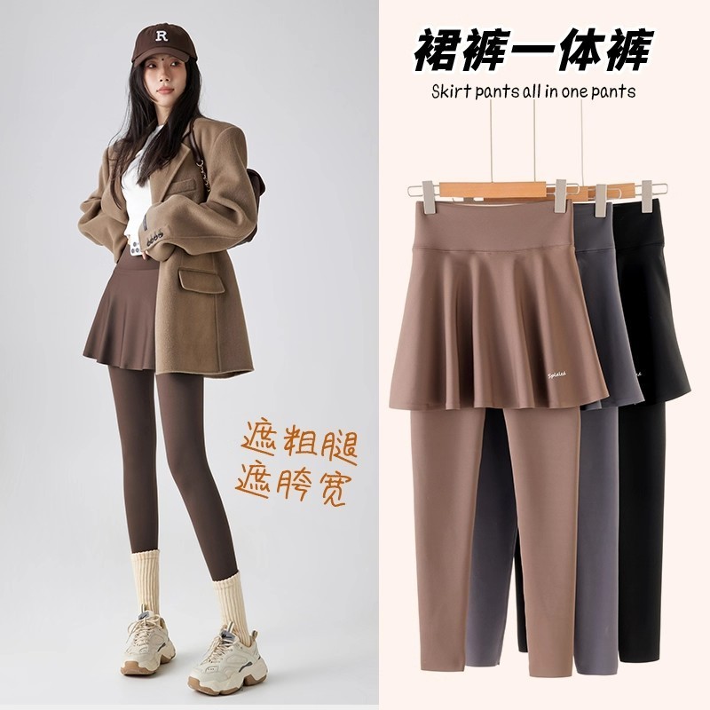 假两件瑜伽裤遮臀裙女健身服鲨鱼裤子大码胖mm跑步运动普拉提裙裤
