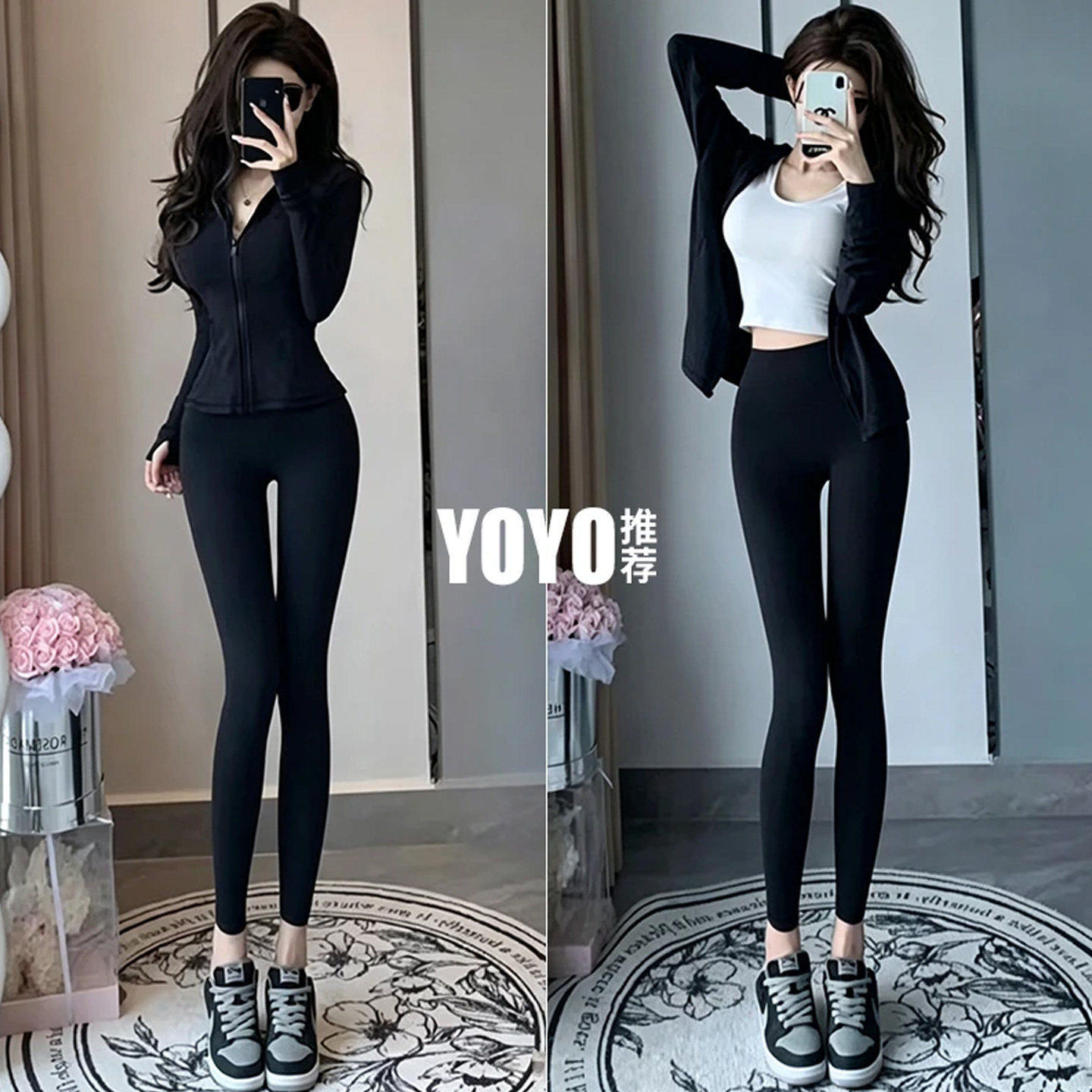 瑜伽服女秋季紧身显瘦跑步运动上衣长袖普拉提训练健身服外套套装