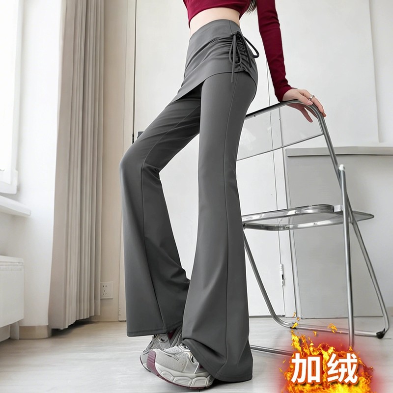 假两件屁帘运动微喇叭裙裤女春秋外穿瑜伽裤大码垂感显瘦健身长裤