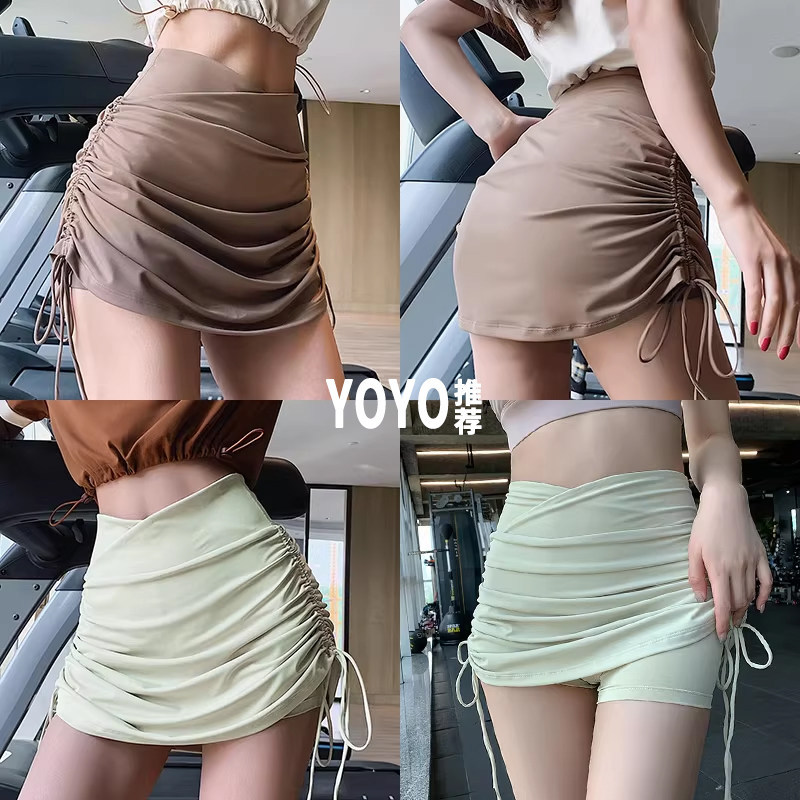 高腰瑜伽健身运动短裙夏季薄款假两件防走光紧身蜜桃臀速干半身裙