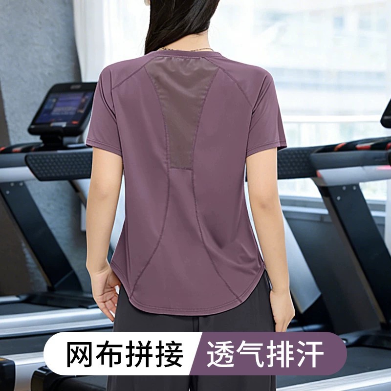 运动套装女2026新款显瘦训练瑜伽速干衣休闲春秋跑步健身服两件套