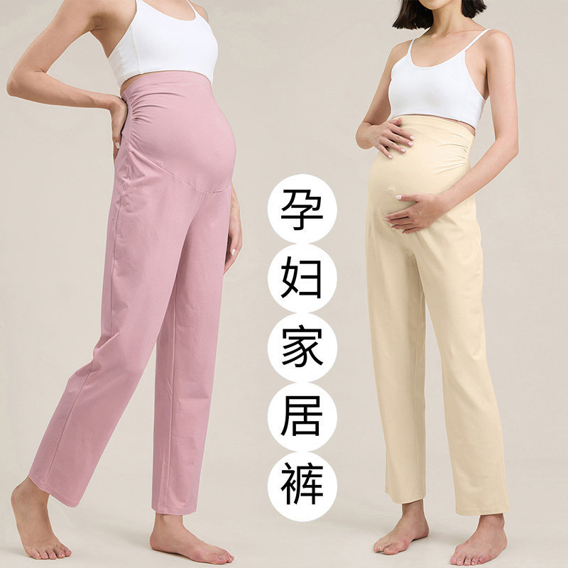 孕妇裤子不勒肚子孕期睡裤夏薄款休闲家居裤大码小个子托腹月子裤