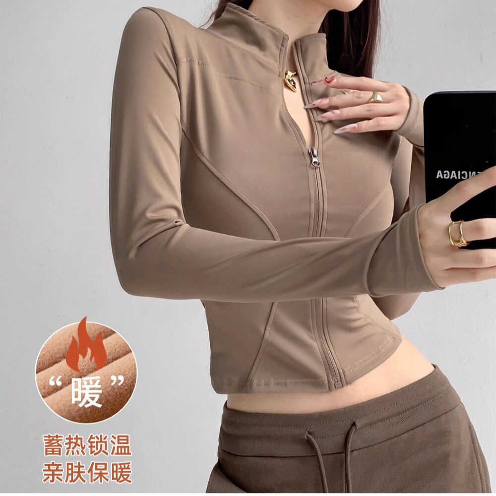 春季加绒加厚运动外套女紧身瑜伽服长袖上拉链开衫跑步健身速干衣
