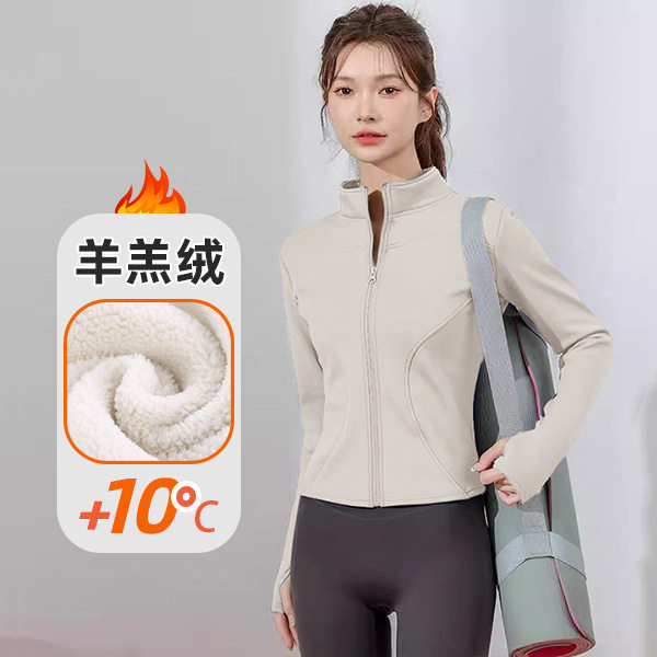 春季加绒普拉提瑜伽服女健身衣内搭外套抓绒内胆瑜伽修身运动上衣