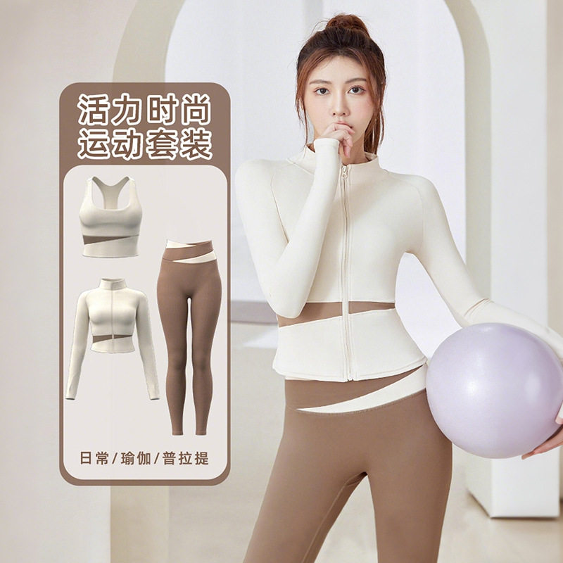 运动套装瑜伽服女2026新款跑步健身胖mm大码普拉提训练上衣三件套