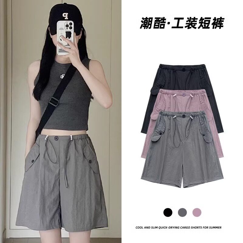 灰色工装短裤女夏季薄款高腰休闲阔腿设计感速干运动美式五分裤子