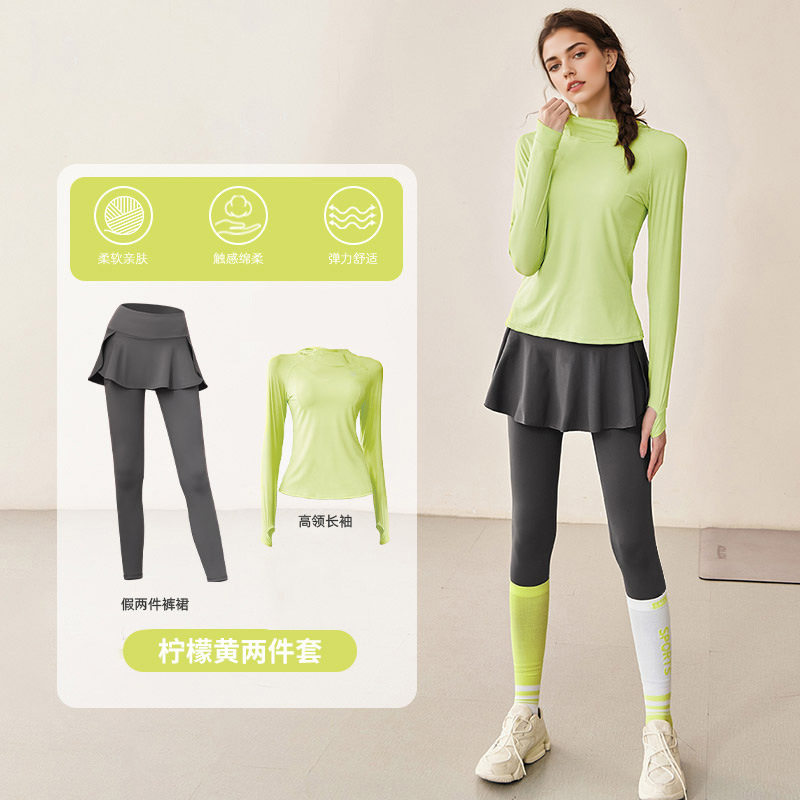 瑜伽服女套装春秋外穿大码户外晨跑骑行运动服速干衣普拉提健身服
