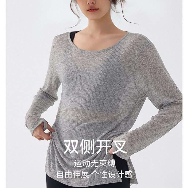 春夏防晒瑜伽服女新款宽松运动速干罩衫训练健身上衣长袖套装大码