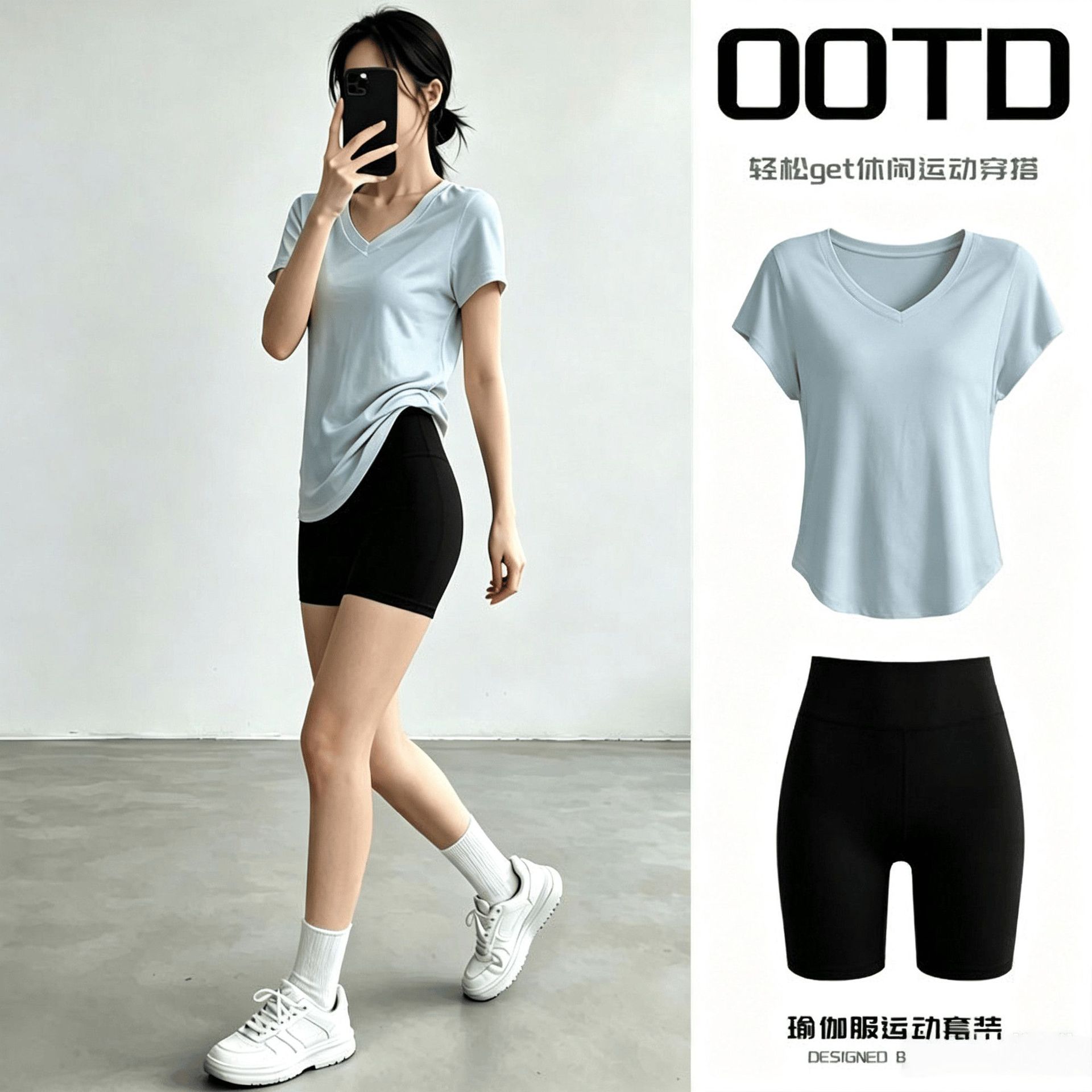 女夏季宽松速干瑜伽服套装 跑步显瘦运动短袖普拉提健身罩衫上衣图片