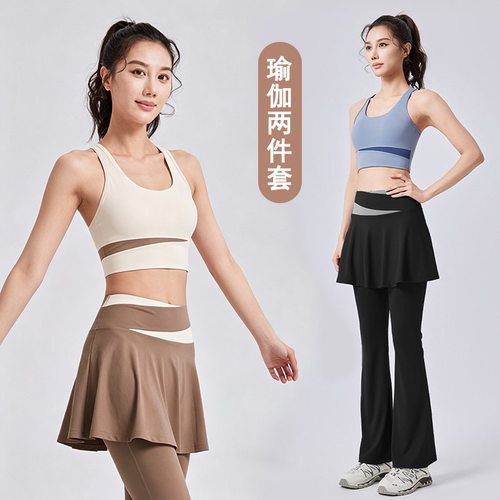 运动长裤女瑜伽服上衣背心夏薄款大码跑步专业普拉提训练健身套装