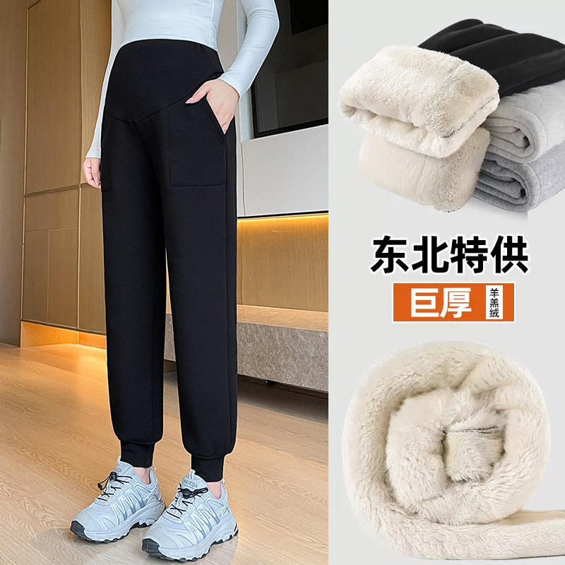 羊羔绒棉裤孕妇裤子冬2025新款外穿大码东北加绒加厚保暖运动卫裤