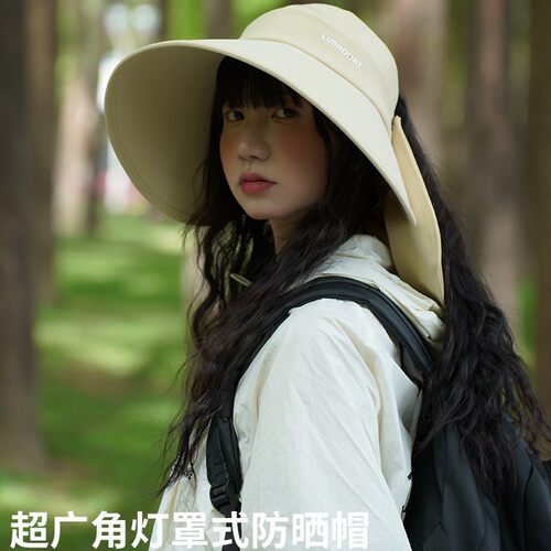 夏季大檐防晒空顶帽女遮脸护颈