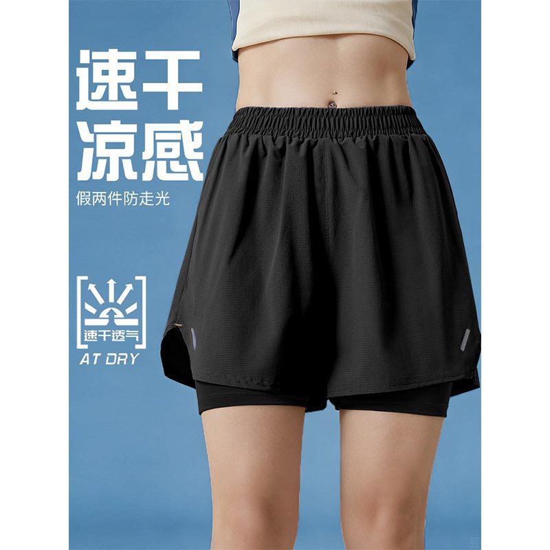 运动短裤女2026新款夏季薄款小个子大码瑜伽健身裤跑步训练速干裤
